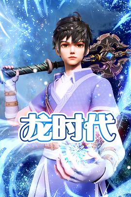 传承家风，守护贞静之道禁忌GH