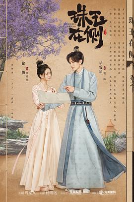饥荒芦苇彩蛋蜘蛛_饥荒芦苇彩蛋怎么解决