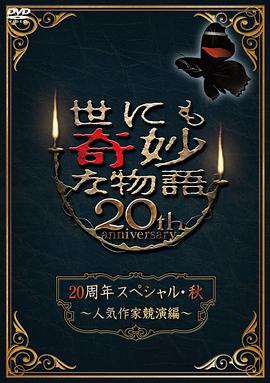 全面解析《空轨3rd》金手指——助力轻松探寻空之轨迹的奥秘