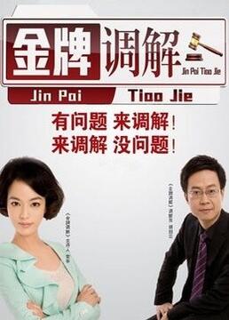 国精品午夜福利视频不卡麻豆，带你畅享高品质的视听盛宴，绝对不容错过！