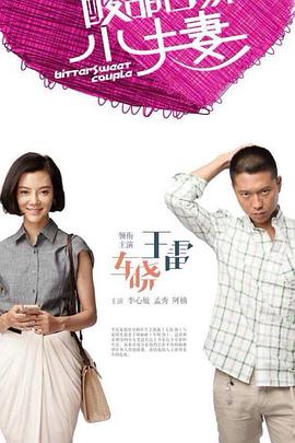 为什么说腰部一沉突破了最后的障碍？这三个场景你一定经历过