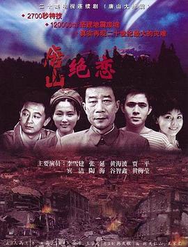 领带彩蛋图片大全_领带彩蛋图片大全大图