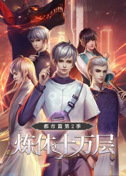 女人四十如狼五十如虎坐地能吃土被误解的俗语与背后的真相