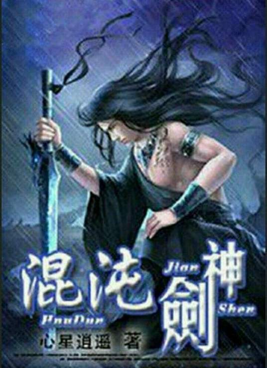 想要下载蜜柚手机应用吗？这里有免费的官网下载入口！蜜柚官网下载入口免费版