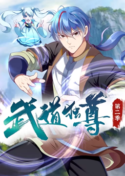 起源最后称量_起源最后一关
