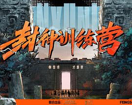 免费A级毛片在线播放不收费？这些风险你可能不知道