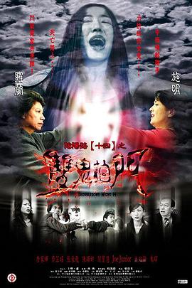 古代双产的魅力与香气媚骨生香的故事