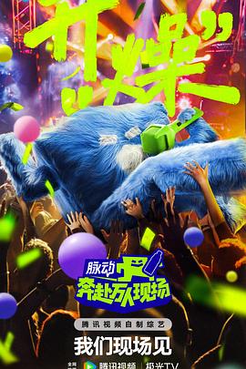 精品丰满熟女一区二区三区都市女性的时尚版图新解