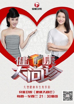 让我们一起看看，回复术式的重启人生会带来怎样的改变！