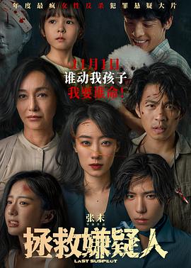 篮球赛事直播，让我们一起感受比赛的激情与精彩瞬间！