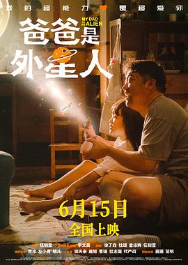 封魔绝影录高级铁匠—封魔绝影录高级铁匠攻略