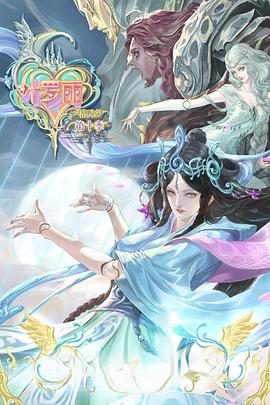 探索祖玛豪华版中文版经典游戏的全新魅力