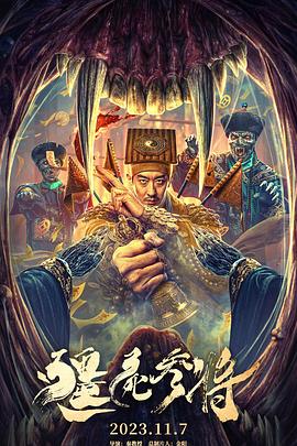揭秘开心消消乐隐藏关卡192，轻松攻略与通关技巧分享