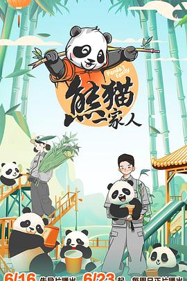 坦克世界最强轻坦的选择与使用技巧