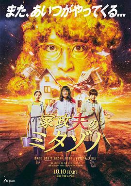 黄河起源地在哪里黄河起源地在哪里？