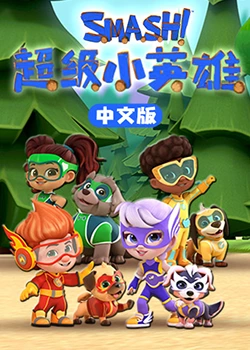 EHVIEWER绿色最新版实测这些功能可能改变你的使用习惯