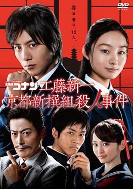 香蕉视频18禁免费在线观看版，超好看的刺激内容随便看！