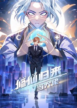 国产精品久久久天天影视，带你一起畅享精彩影视体验！