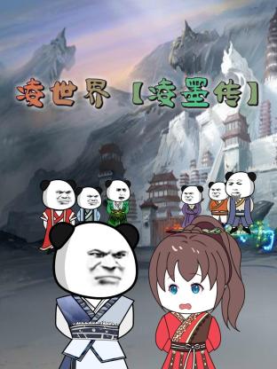 有多少人用过自己的女儿，背后那些不为人知的故事你知道吗？