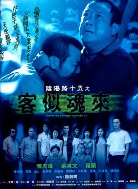 闪烁之光高级庇护_闪烁之光高级庇护有什么用