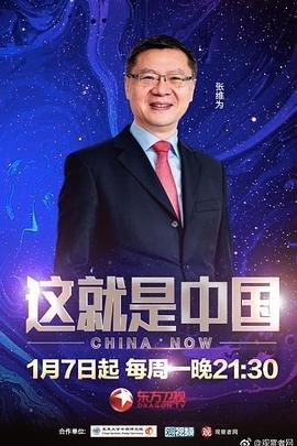 网络信息过载时代如何识别真正amp;amp;quot;成人免费AAA毛片西瓜amp;amp;quot;类内容？