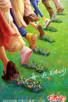 未满十八岁可以去日本留学吗？低龄留学生必读攻略