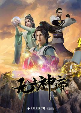 公司先进女职工