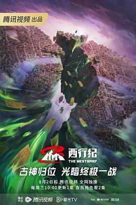 世界的起源库尔贝_世界的起源库尔贝是谁