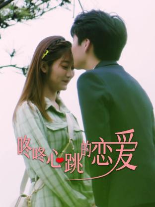 想看最棒的中文无修版视频，就来这里！无码精品A∨在线观看中文