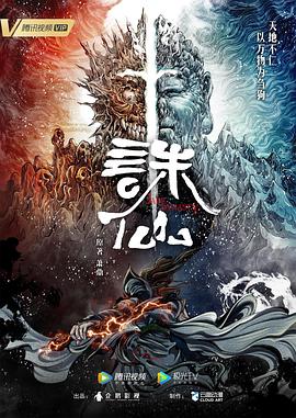 使命召唤战区手游下载你需要知道的一切
