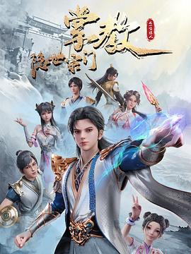 潘甜甜喜迎七夕，牛郎织女浪漫相会全程免费活动！
