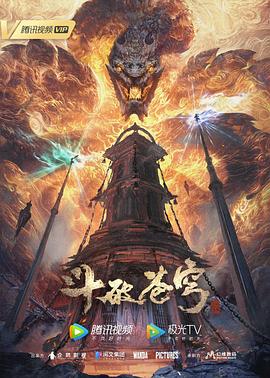 dnf复活能重置精炼—dnf复活能重置精炼吗