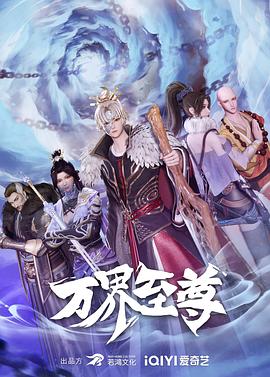 星空传媒剧国产剧情梁佳，最新大剧背后的故事和演员们的心路历程分析