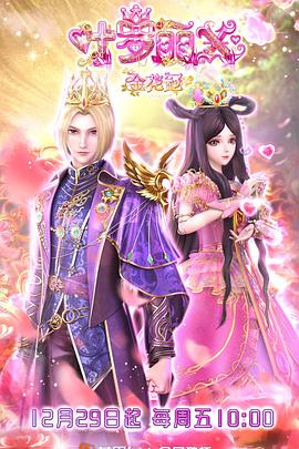 探秘《黑客帝国尼奥之路》中文版精彩剧情与深层思考