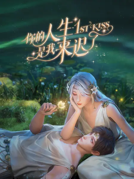 起源快速蓄力_起源快速移动