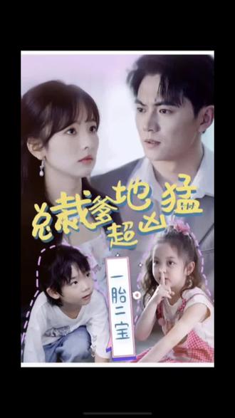 想看十七岁韩国完整版吗？这里可以免费在线看哦！