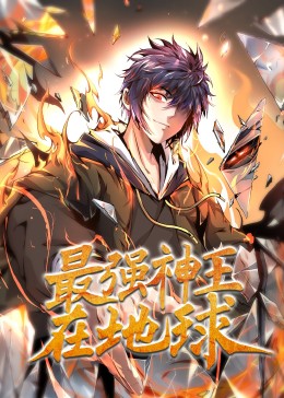 我跟着新扎师兄一起追女仔的那些搞笑事儿
