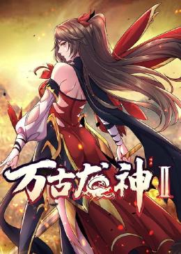 《艾尔登法环黑夜君临》今晚现已开启额外测试补偿玩家